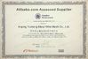 China Anping Yuntong Metal Mesh Co., Ltd. certificaten